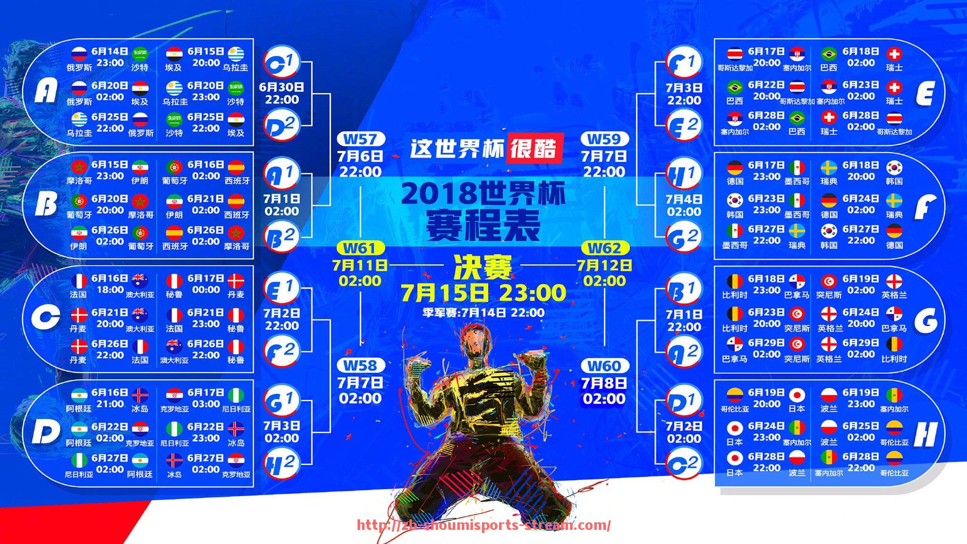 收米体育直播-意甲联赛球队支援系统及俱乐部资源分配分析